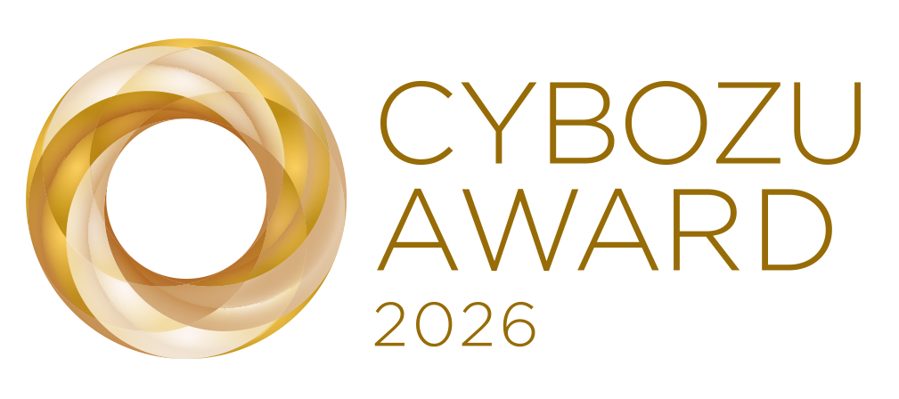 CYBOZU AWARD 2026のロゴ