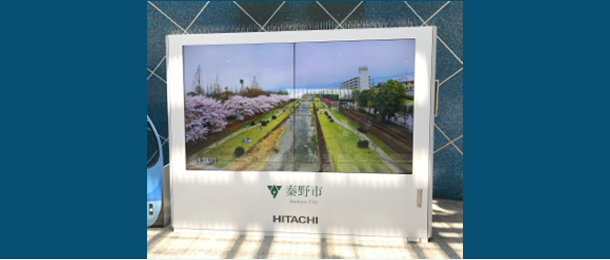 秦野駅観光情報デジタルサイネージ イメージ