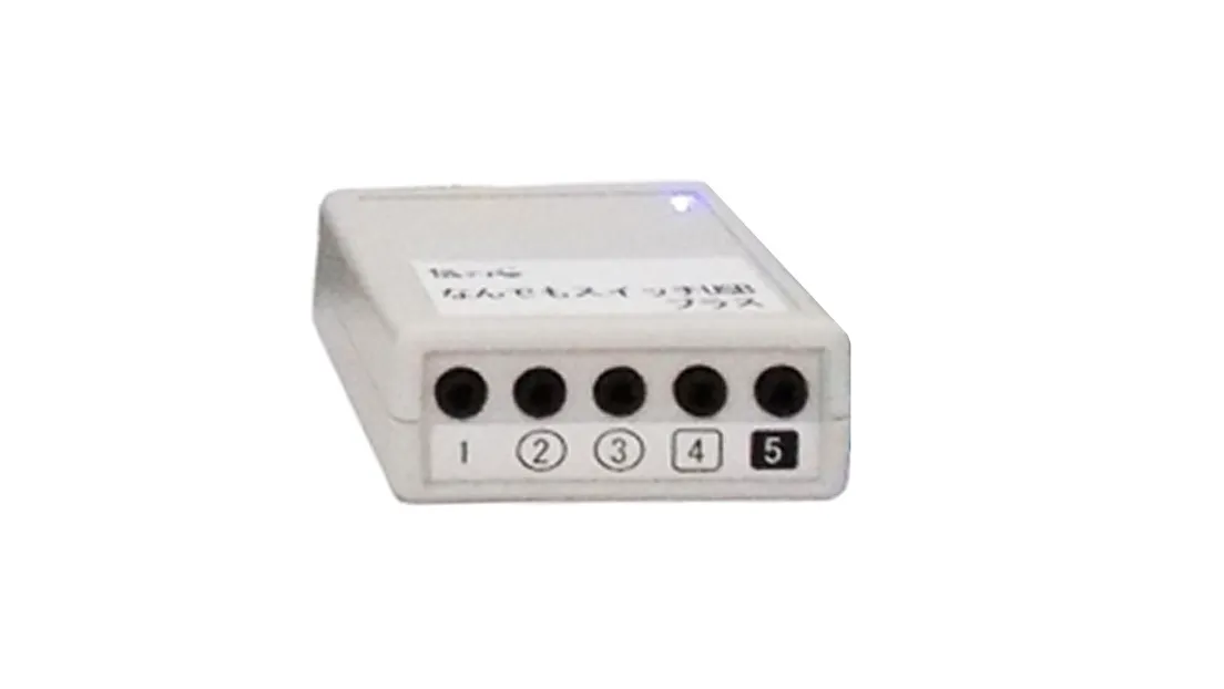 スイッチ接続BOX