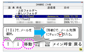 폜[IA[ړ]I܂B