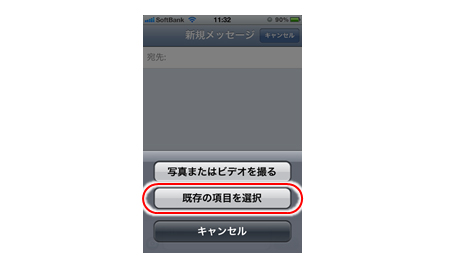 Bʐ^Iꍇ́Au̍ڂIvI܂B