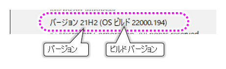 OS̃o[W̉摜