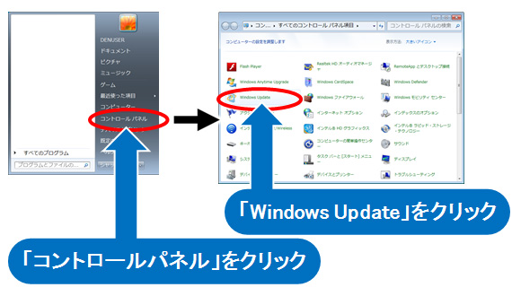 Windows Updateʂ̕\@