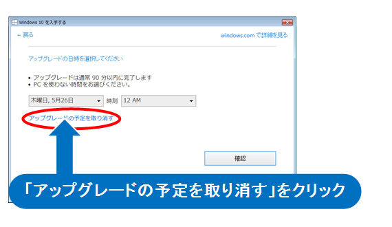 Windows 10肷