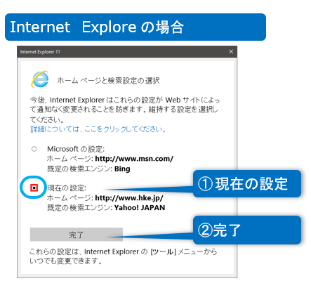 Internet Explorȅꍇ