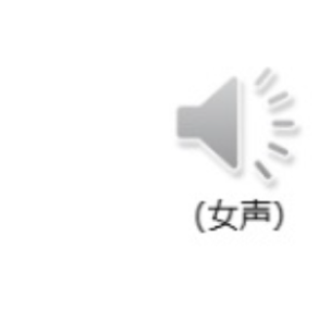͓ǂݏグ@\
