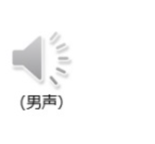 ͓ǂݏグ@\
