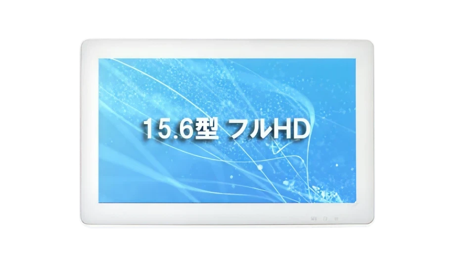 MN2シリーズ 製品画像