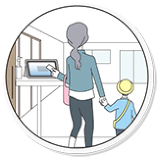 幼稚園・保育園の導入事例のイメージ画像