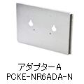 A_v^[A@PCKE-NR6ADA-N