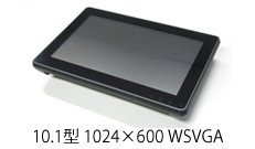 PN1 10型モデルイメージ画像 1024×600 WSVGA