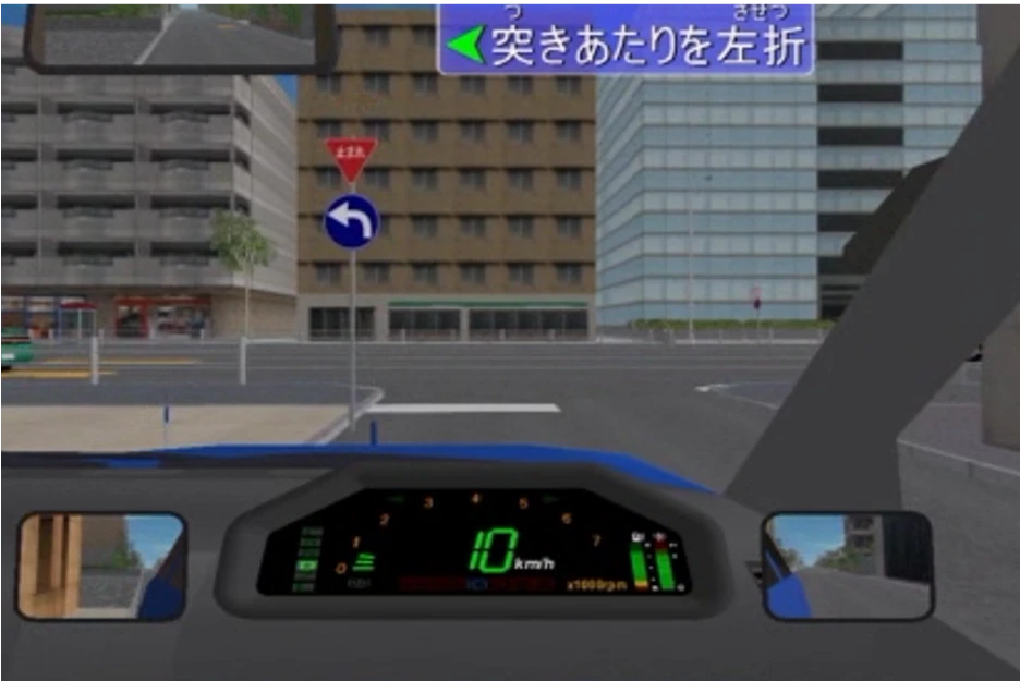 普通車市街地のシミュレーションのイメージ画像